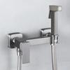 Bidet Faucet Set Black Wall Mounted Hot Cold Bidet faucet High Pressure toilet gun Brass Bathroom Square Gold Chrome Shower Tap