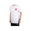 Puma Sports Fitness Round Neck Short Sleeve T-Shirt Men Tops White 598627-02