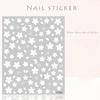 Декоративная наклейка для ногтей Самоклеящаяся легкая конструкция ногтей