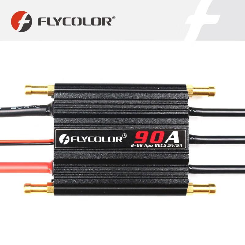 Flycolor Радиоуправляемая лодка Водяное охлаждение Бесколлекторный Водонепроницаемый Регулятор скорости
