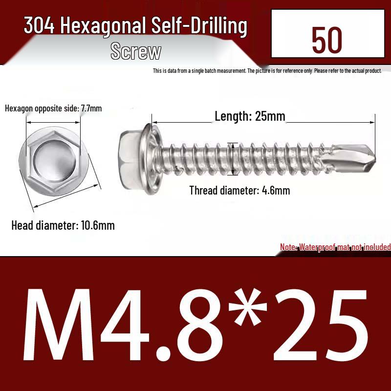 Самосверлящий винт с шестигранной головкой M5.5 x 6.3 из нержавеющей стали 304