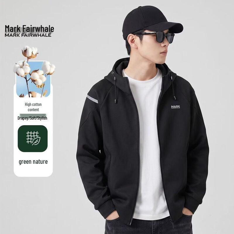 Mark Fairwhale Men's Minimalist Hooded Zip-Up Cardigan