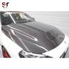 BMW M2 G87 Carbon Fiber Front Hood Kit