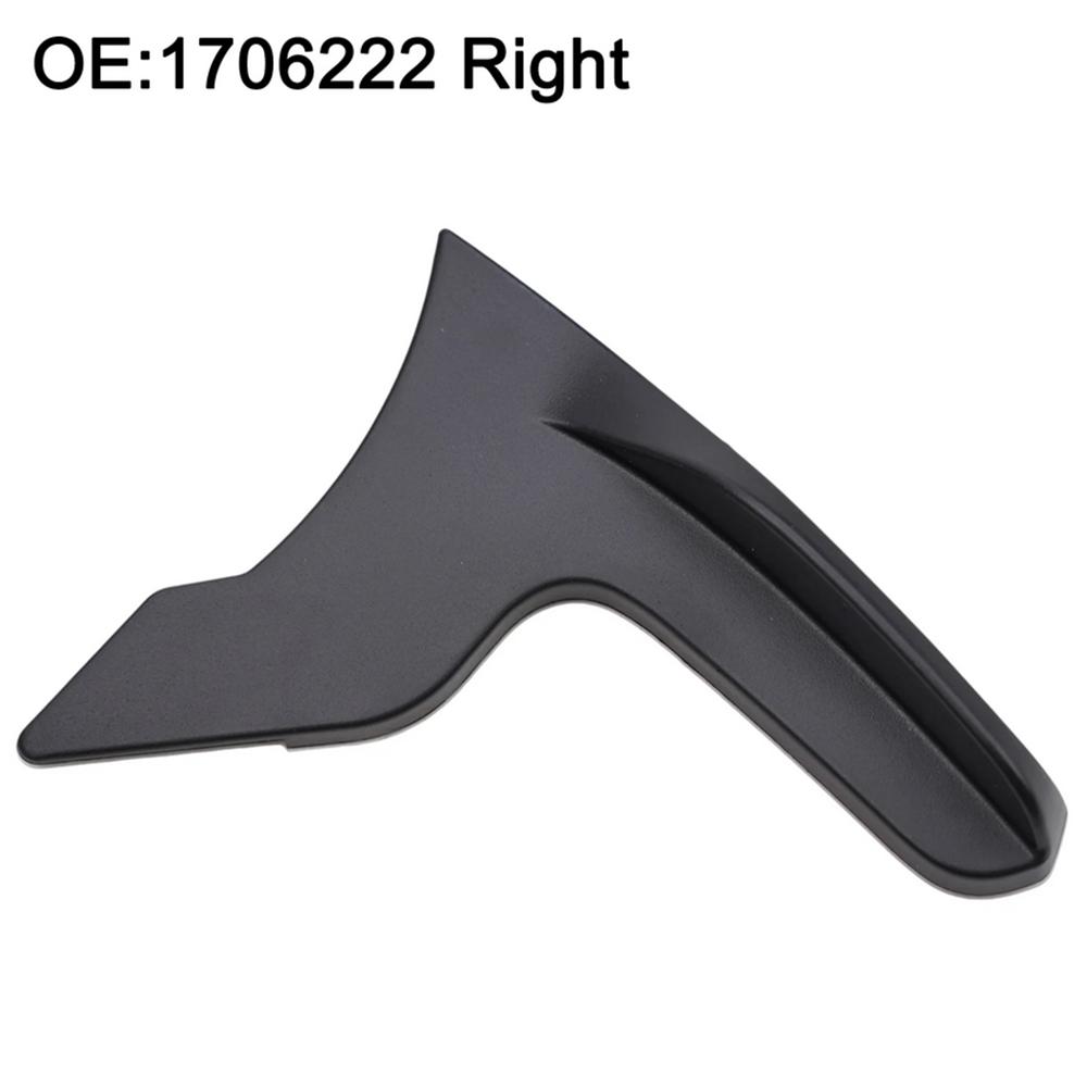 Ручка регулировки высоты переднего правого сиденья 1706222 для Ford Fiesta C-Max