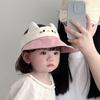 Korean Style Baby Sun Hat Breathable Children Sunshade Hat Comfortable Kids Empty Top Cap  Summer