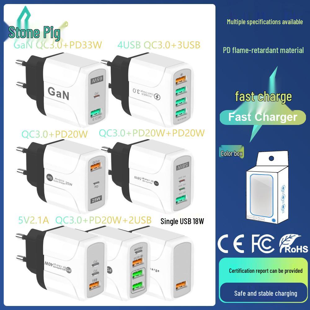 Зарядное устройство PD33W QC3.0 GaN: 9В/12В, 65Вт, Многопортовый, Европейский Стандарт, Адаптер Быстрой Зарядки