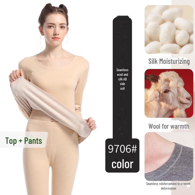 Термобелье из шелка и шерсти: Мужские бесшовные бархатные леггинсы и женская рубашка-бюстье Cationic