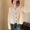 Sweet Heart Button Cardigan Vest Spring Korean Style Casual Sweater Waistcoat Base Layer
