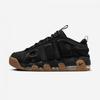 Air More Uptempo Низкий Fz3055 003