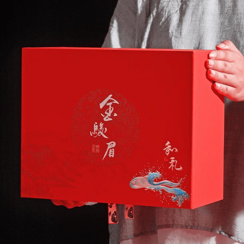 Черный чай Оуе Цзинь Цзюнь Мэй