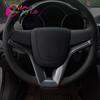 ABS панель рулевого колеса с блестками накладка наклейка для Chevrolet Cruze 2009-2012 2013 2014 2015 седан хэтчбек