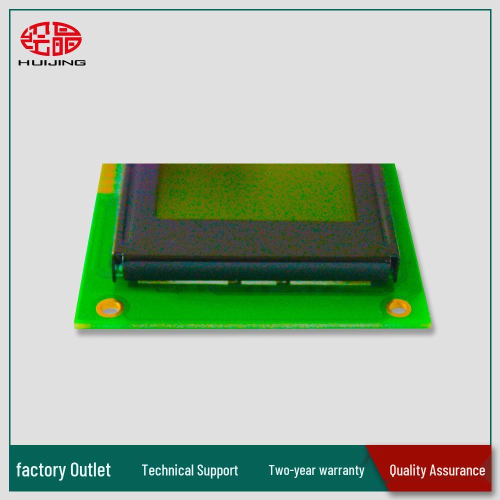 12864 LCD Screen Module Without Font Library, Industrial Grade