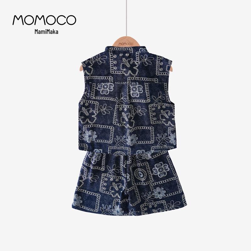 MOMOCO Boys' Summer Casual Outfit