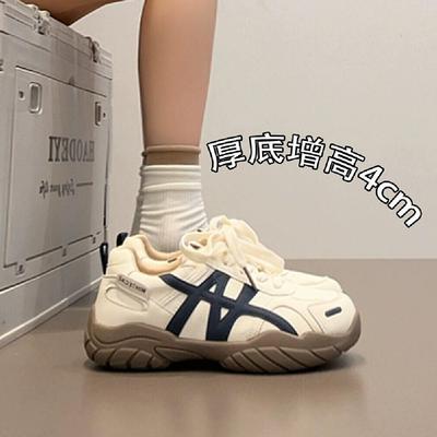 Повседневная ретро женская осенняя новая обувь на доске кожаная дышащая универсальная повседневная транспортная