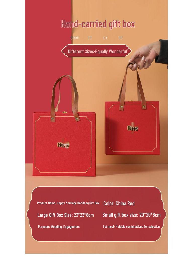 Элегантный свадебный набор коробочек для конфет с печеньем и сладостями