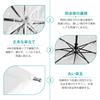 Transparent Folding Lightweight Folding 8 Manual Folding Umbrella, Tri-fold Umbrella, Umbrella, Compact, Umbrella, Ribs, Stylish, Rain, Daily, Work,