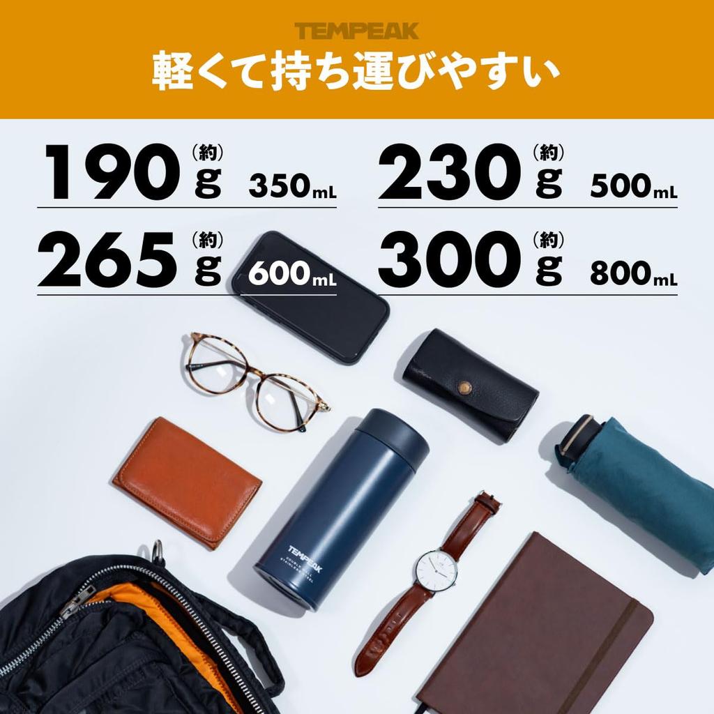 Бутылка для воды Atlas 500 мл, супертермальная, с винтовой кружкой, термоизоляция, с вакуумной изоляцией, легко моется, подходит для кофе и спортивных напитков, легкая