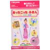 TEIJIN Teijin Acchi Kocchi Towel Medium Pink