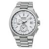 Astron Nexter Solar Radio World Time SBXY085 Silver [Seiko Watch] Men's
