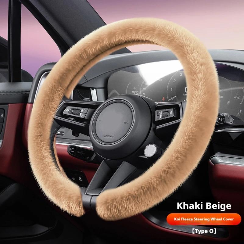 Для Hyundai Elantra creta ix35 i30 I40 IX20 Sanata Новая Зимняя Теплая Мягкая Плюшевая Накидка на Руль Автомобиля Фланелевая Накидка на Руль с Рисунком Карп