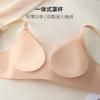 Traceless liquid soft support underwear women's small breasts gather and support, anti-sagging, no steel ring, comfortable emollient jelly bra