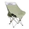 Lingpan Master High-back Moon Chair