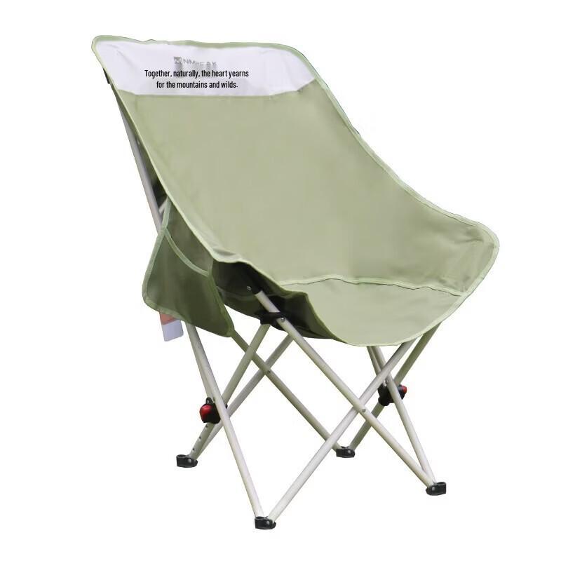 Lingpan Master High-back Moon Chair