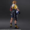 Square Enix Final Fantasy X PLAY ARTS Kai ПВХ окрашенная подвижная фигурка<Tidus>