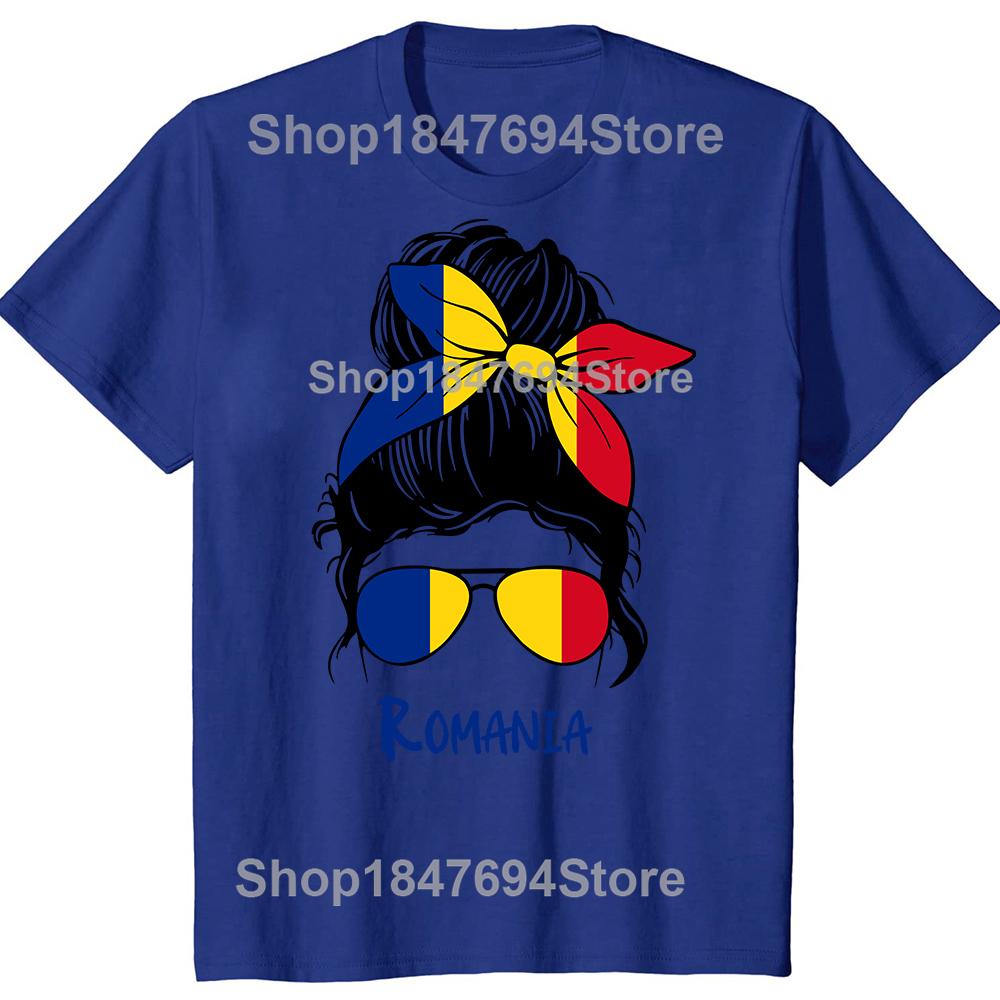 Румыния Румынская Девушка Женщина Флаг Футболки Летние Графические Хлопок Уличная Одежда Короткий Рукав Подарки на День Рождения Футболка Мужская Одежда