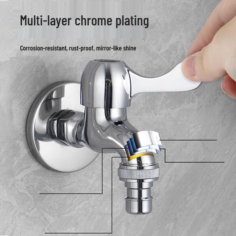 Shuizhisheng Wall-Mounted Zinc Alloy Washing Machine Faucet