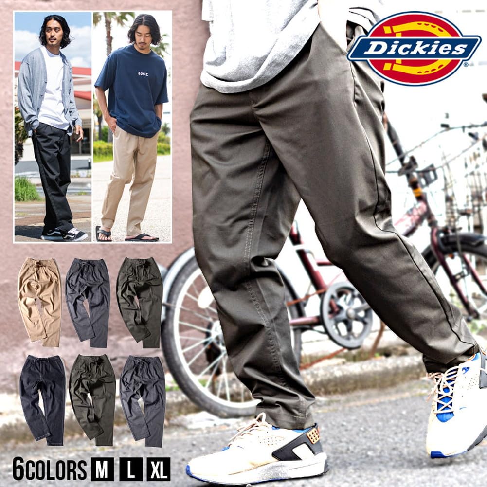 [Dickies] Зауженные брюки мужские фирменные брюки чинос легкие брюки широкие рабочие простой логотип однотонная саржа стильные расслабленные военные для улицы повседневная мода унисекс 54