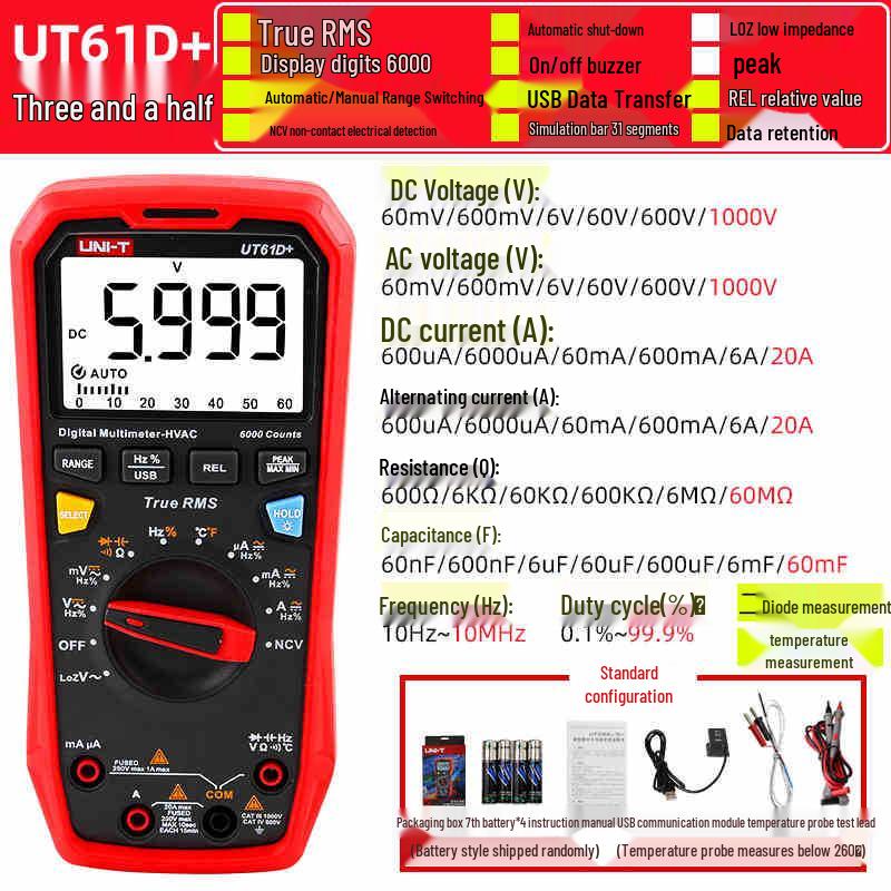 UNI-T UT61E+D+B+ High Precision True RMS Digital Multimeter