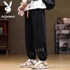 Playboy Men's Casual Outdoor Joggers