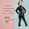 LIUHUO Детский костюм для фигурного катания: Модные брюки с акцентом из черных бриллиантов и тренировочный костюм