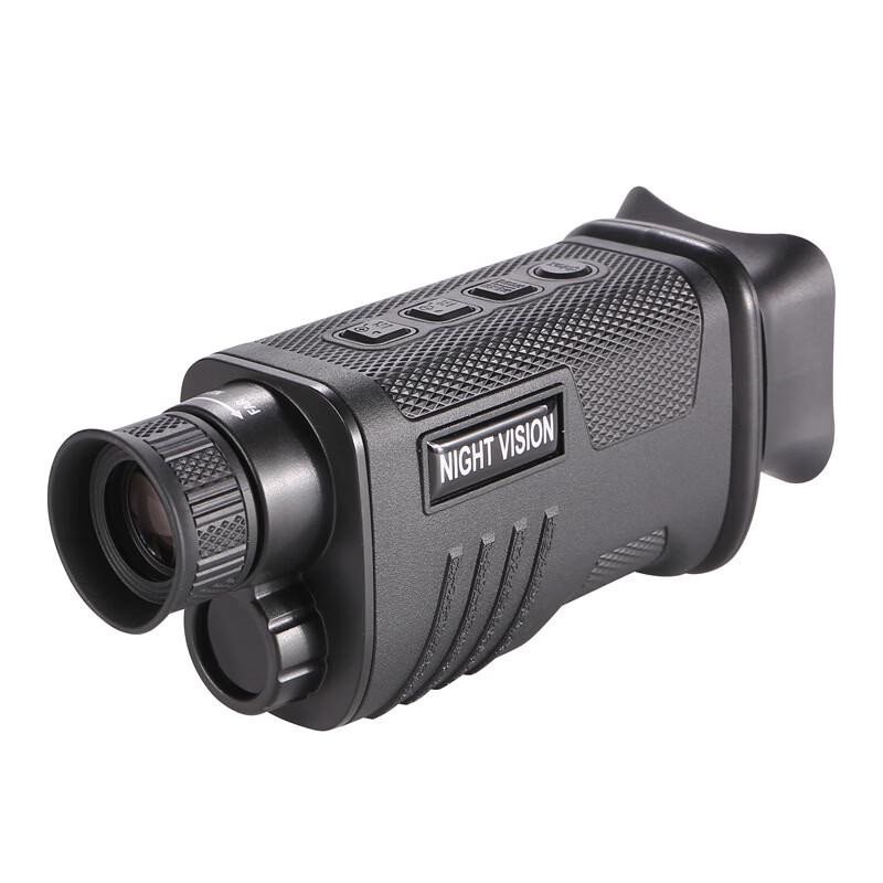 Miling 8x HD Large Screen Infrared Monocular Night Vision