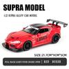 1/22 масштаб Toyota Supra спортивная машина литая модель автомобиля металлическая коллекционная модель игрушечная машинка со звуком и светом подарок для мальчиков