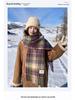 High-End Vivienne Westwood Wool Cashmere Plaid Snood Scarf for Women