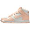 Dunk High Crimson Tint Women Sneakers Pink Sail DD1869-104