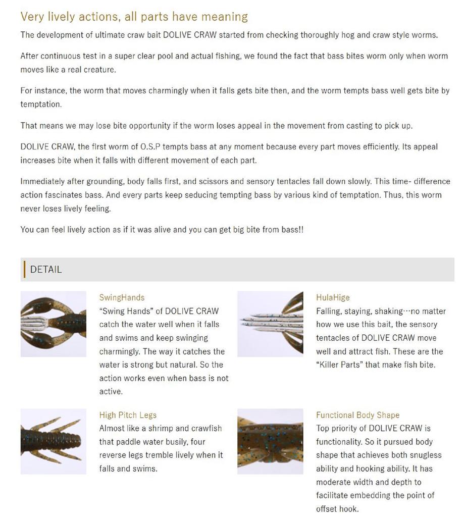 OSP Мягкая приманка Dolive Craw 4 дюйма TW-107 (0965)