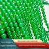 Натуральный зеленый агат 7A DIY ювелирные аксессуары бусины