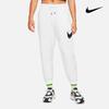 Nike Мятые тканые брюки со средней посадкой Dm6184 100