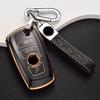 Car Key Fob Case Cover For BMW 1 3 5 7 Series X1 X3 X4 X5 F10 F20 F21 F30 F18 F25 M3 M4 E34 E36 E60 E90 Keychain Accessories