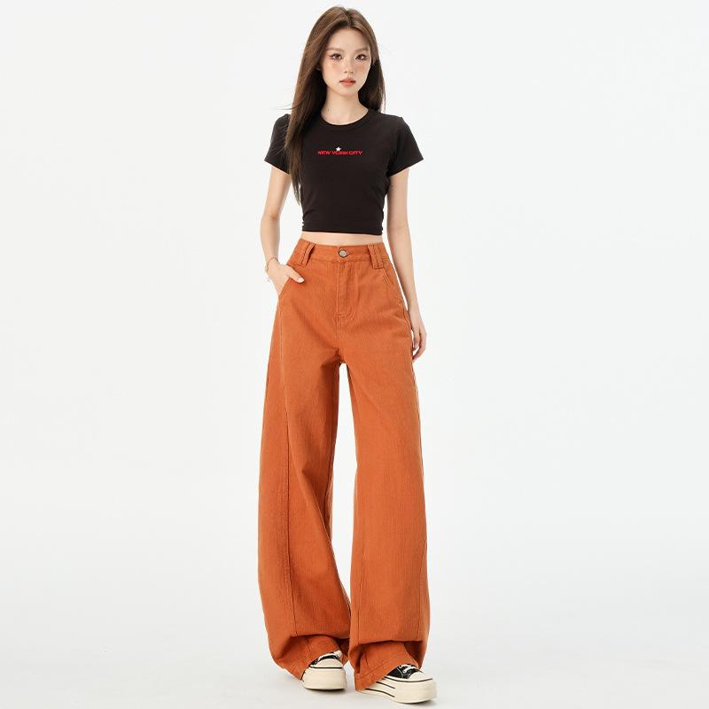 Light luxury high-end bamboo texture straight jeans women's summer and autumn high street wide-leg sickle pants banana mopping pants