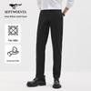 Septwolves Lightweight Stretch Casual Long Pants
