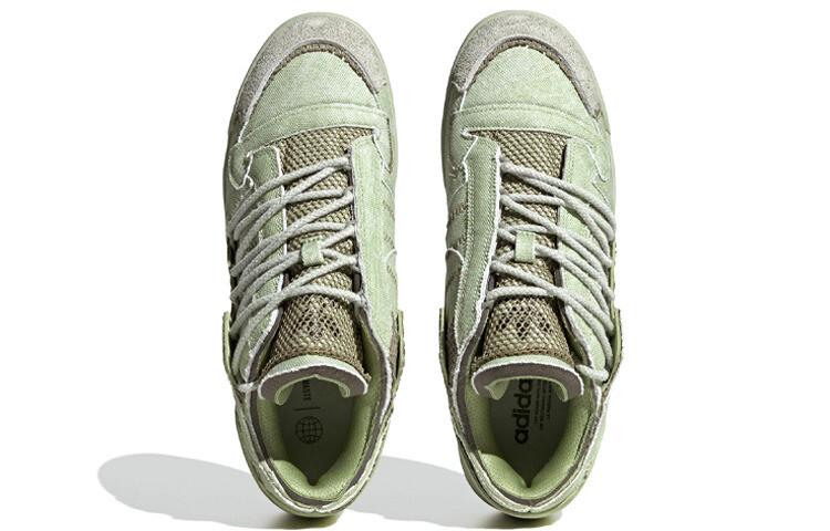 adidas Forum 84 Low Magic Lime/Focus Olive/Hello Green - FZ6575