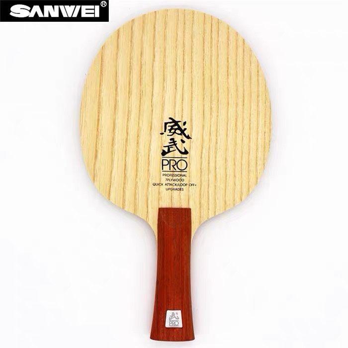 SANWEI V5 PRO Table Tennis Blade Professional 7 Plywood Quicky Attack+ Loop OFF+ Ping Pong Racket Bat Paddle