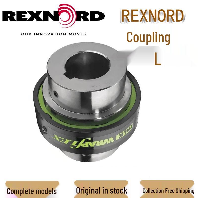 Муфты Rexnord Falk Wrapflex: 40R10, 50R10, 60R10, 70R10, 80R10