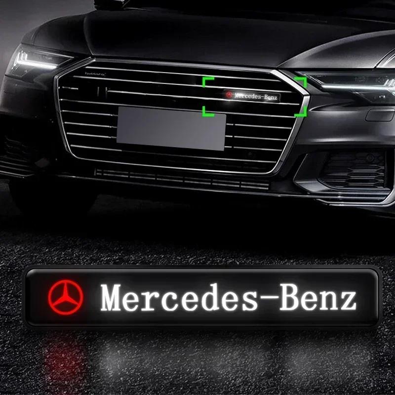 AZP2 Car Mid-net Lamp Badge Emblem Decoration Styling Auto Accessories for Mercedes Benz W212 W204 W211W168 W213 W205 W210 W108 W124