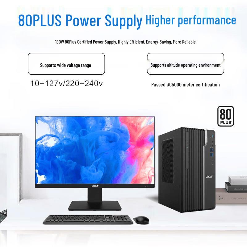 Acer Business Desktop PC (CN version)