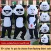 Funny Panda Head Emoji Mascot Costume for Adults
